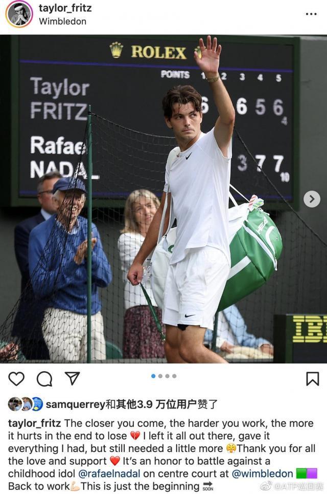 西甲实施种 西甲实施种