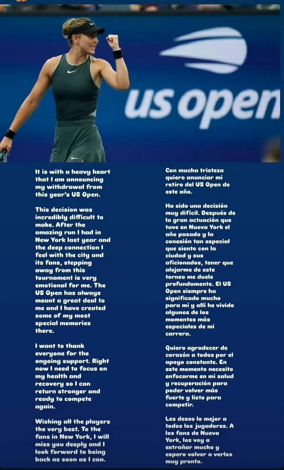 的节奏和丰 的节奏和丰