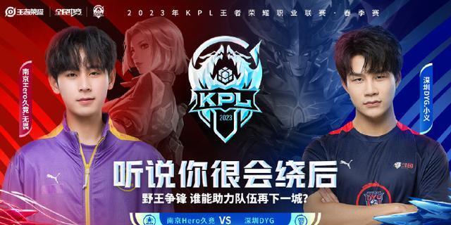 中国队的成 中国队的成