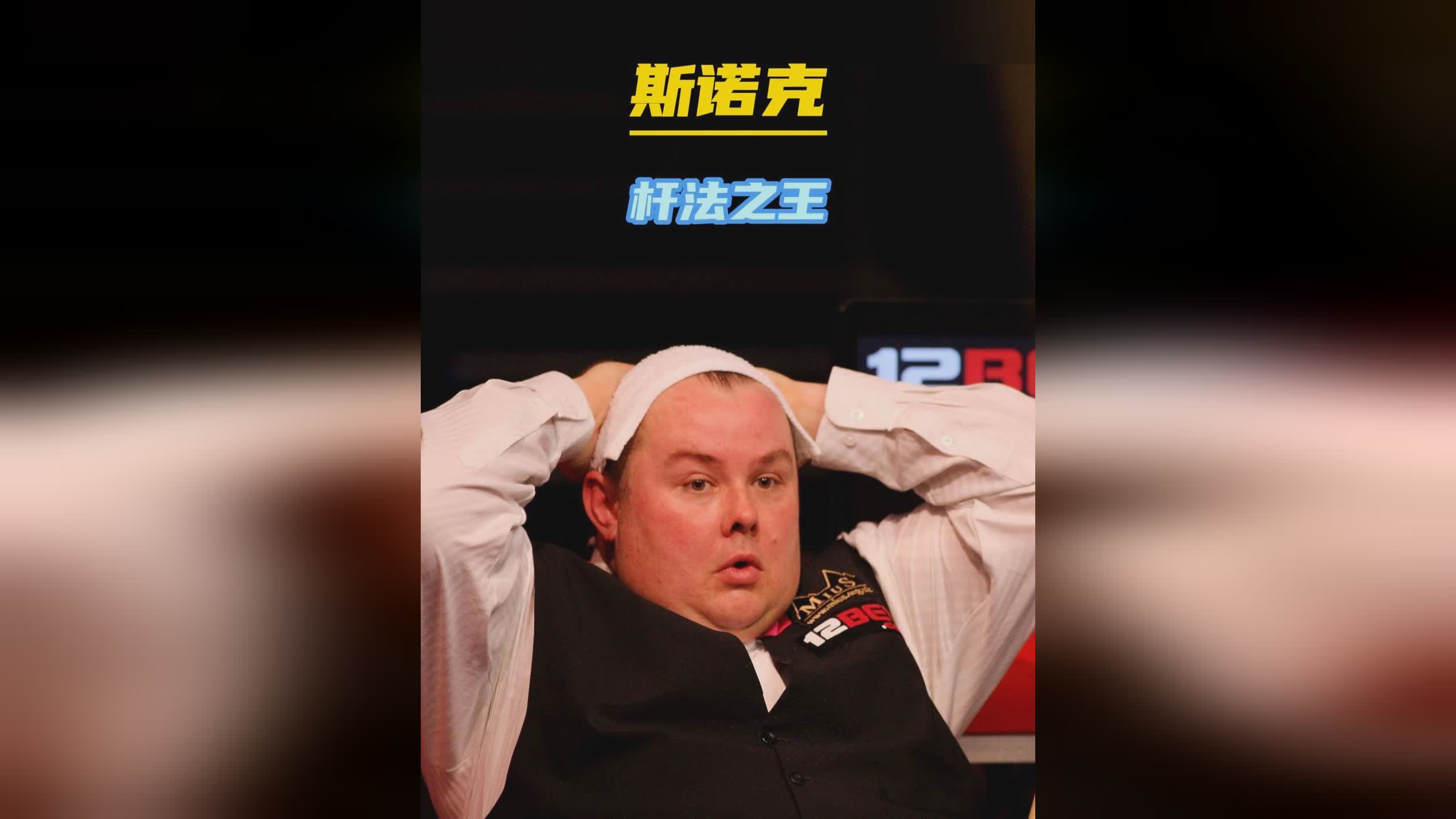 仅增强了观 仅增强了观