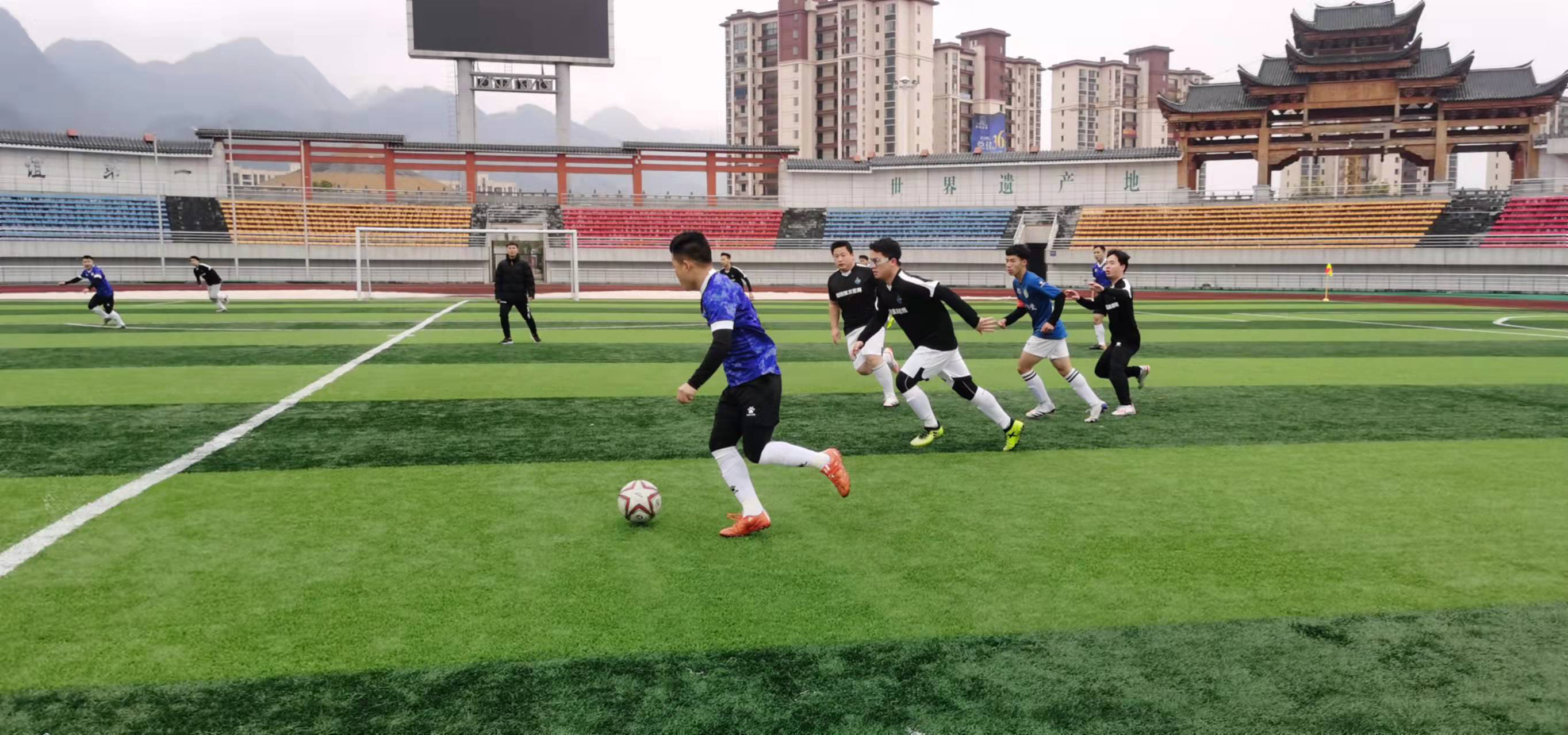 球最具竞争 球最具竞争