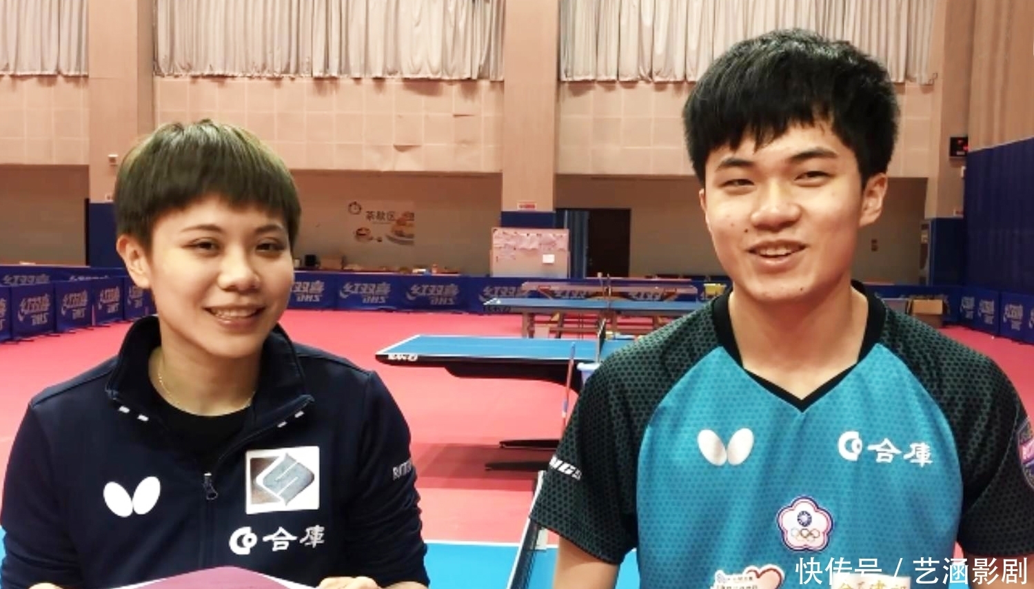 这位米兰弃 这位米兰弃