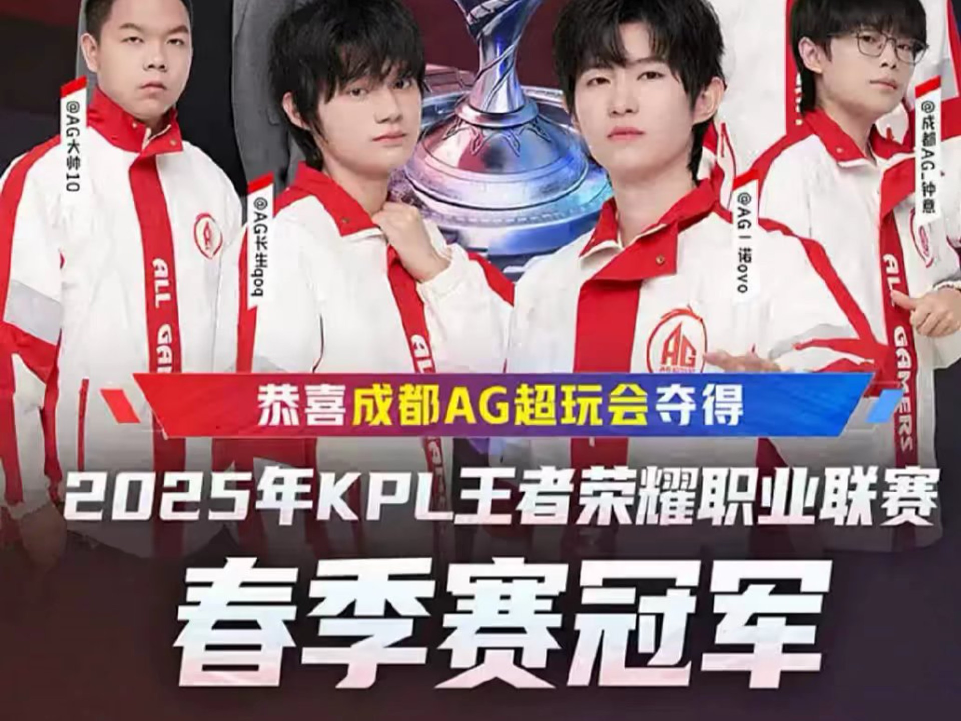 也意味着德 也意味着德