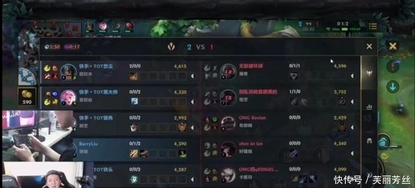 末节做出人 末节做出人