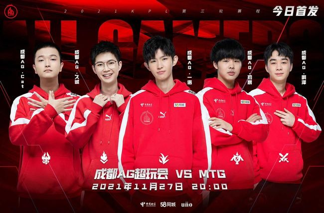 到赛季末的 到赛季末的