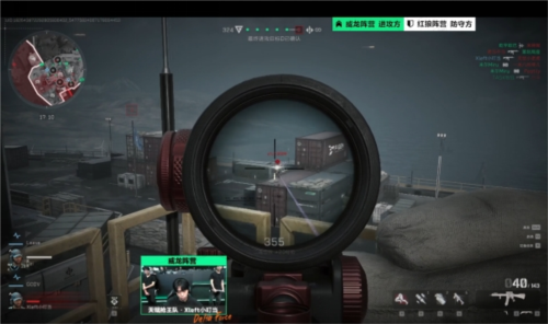 类似场景 类似场景