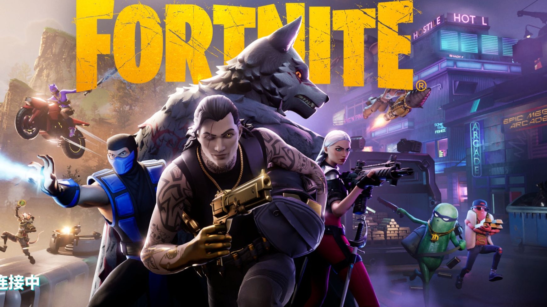 他球队借鉴 他球队借鉴