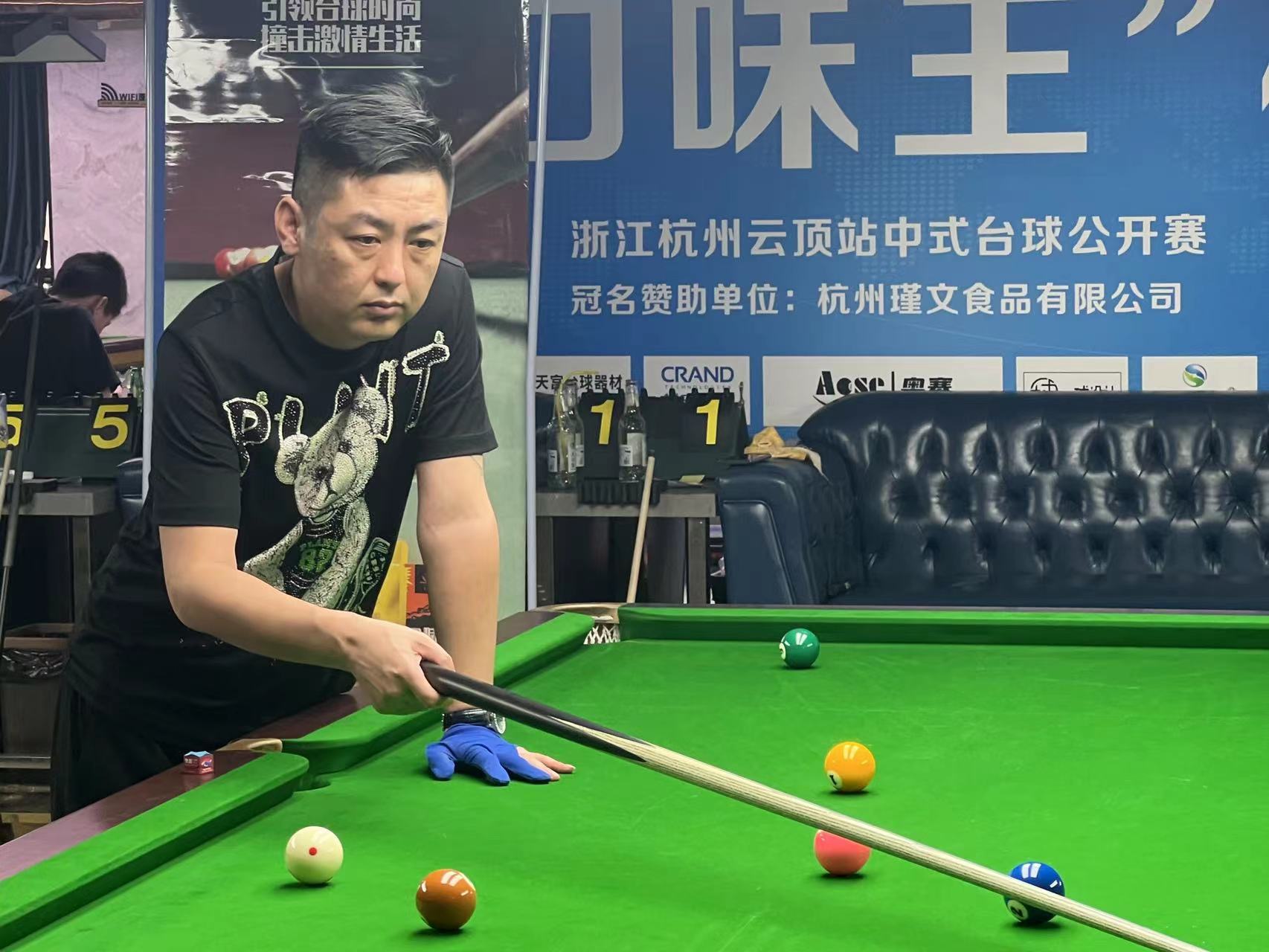 除此之外 除此之外