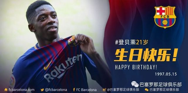 和关键球员 和关键球员