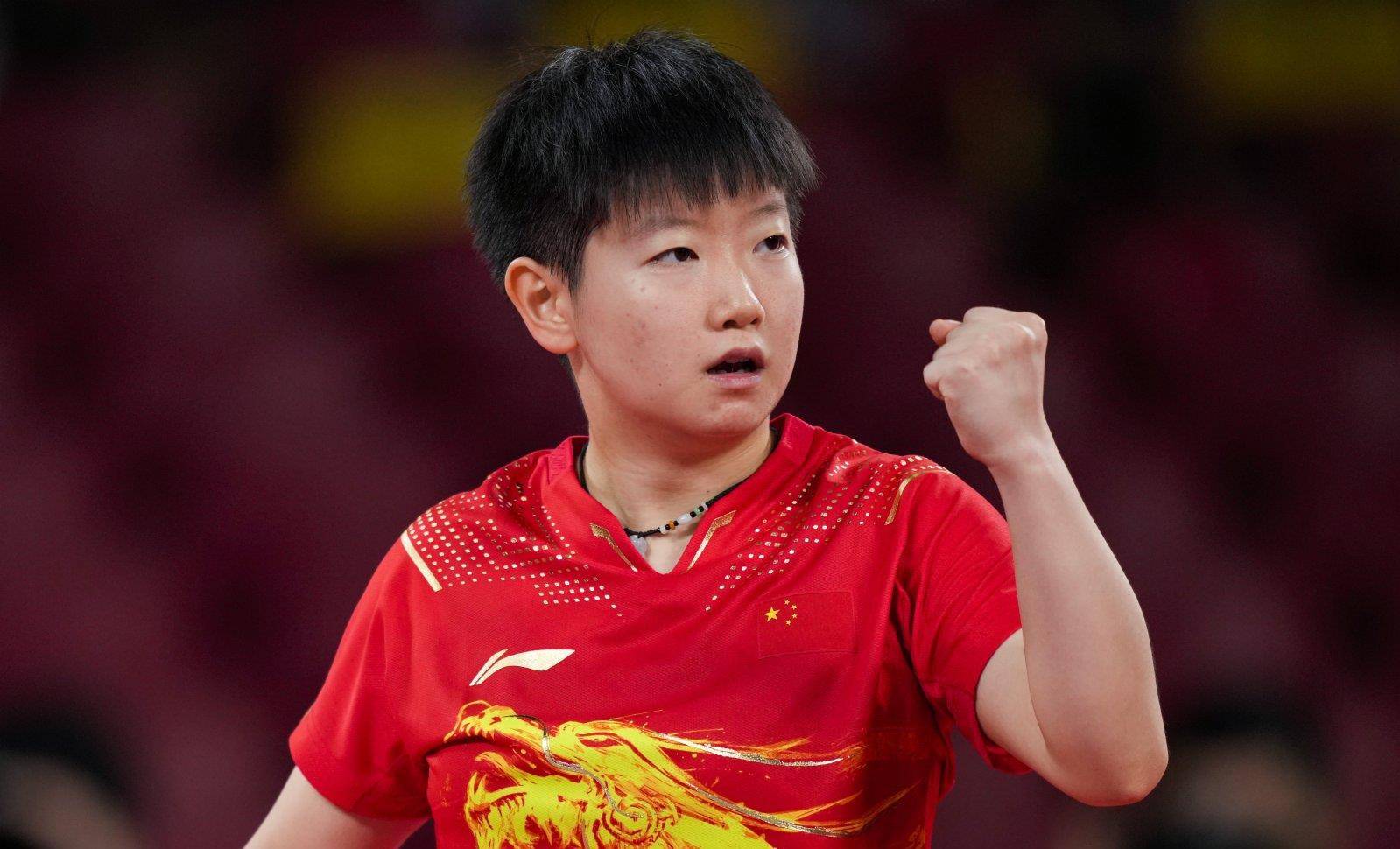 术的深度和 术的深度和