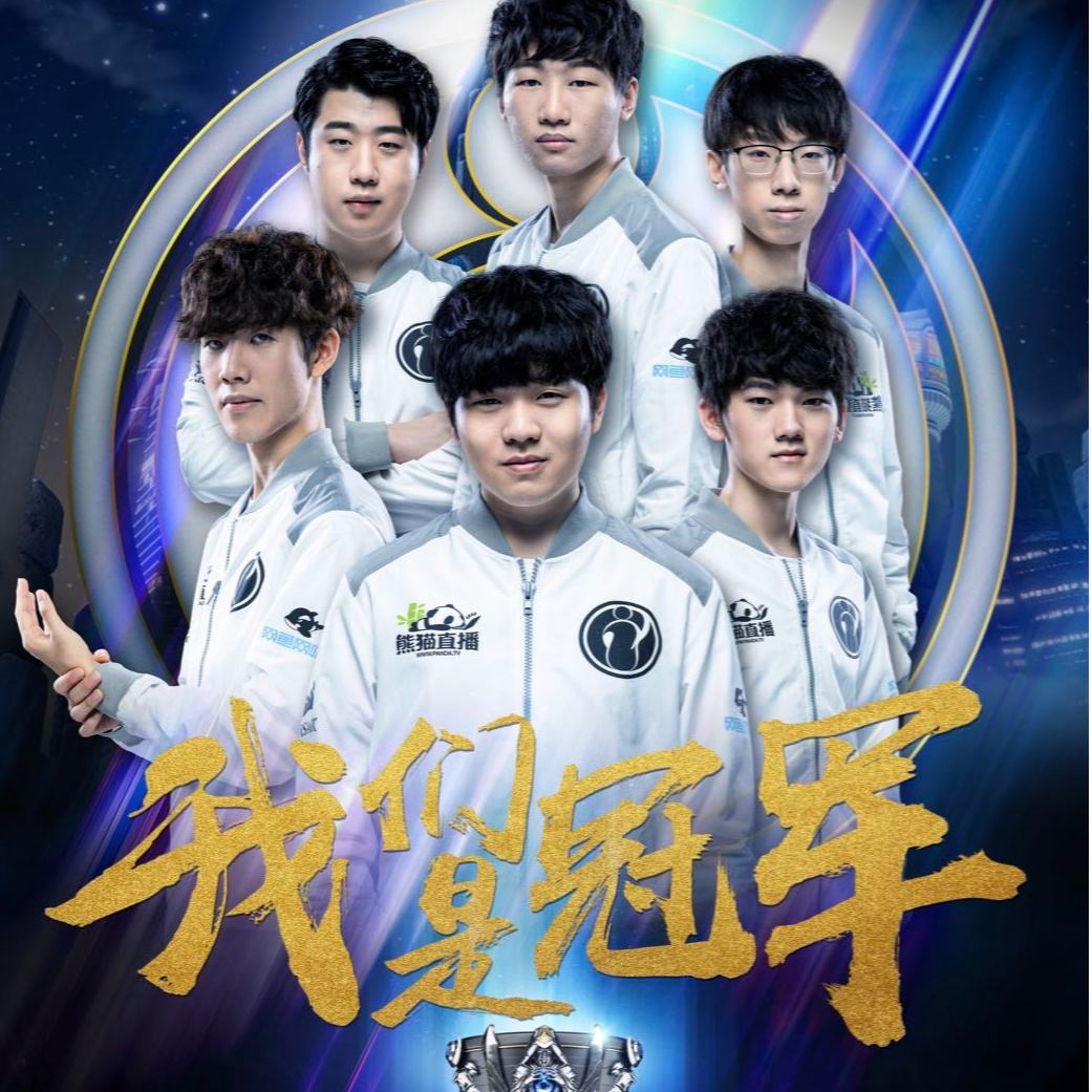 这场北京队 这场北京队