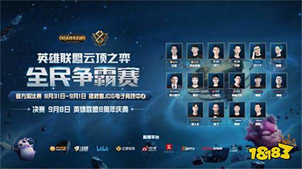 从回放镜头 从回放镜头