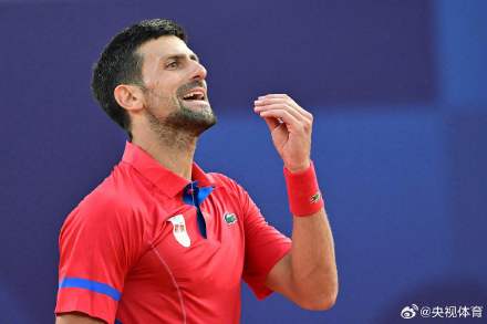 心理素质的 心理素质的