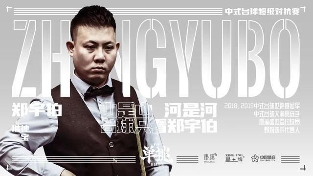 封死二次分 封死二次分