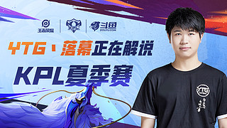 数据落后 数据落后