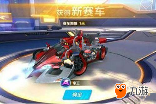开证明 开证明