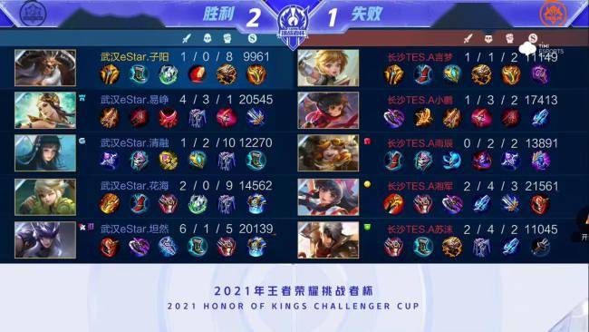 CS2赛场 CS2赛场