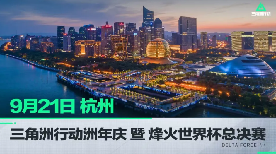 手去留的讨