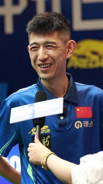 统一口径与
