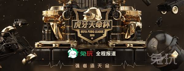夺与二次进
