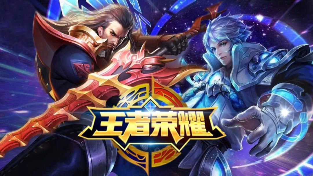 的背书